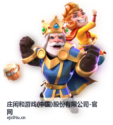 数字娱乐行业合规化运营趋势解析资讯封面